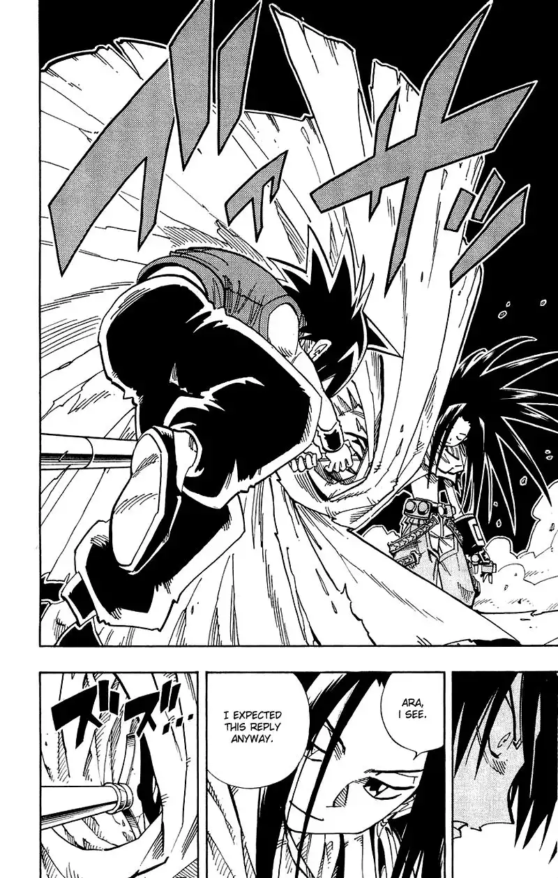 Shaman King Chapter 135 15